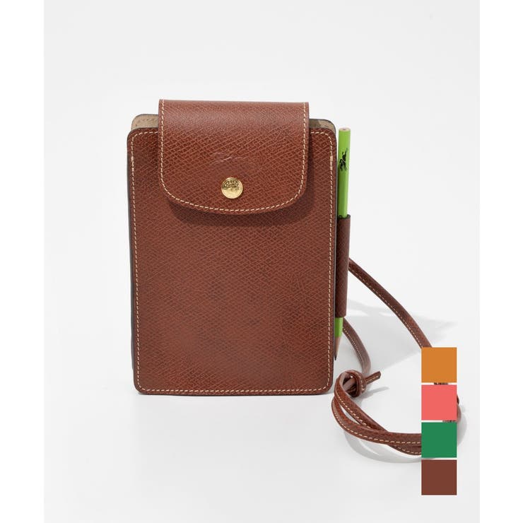 U-STREAM ロンシャン LONGCHAMP 10241 HYZ ショルダーバッグ レディース バッグ エピュレ XS クロスボディバッグ レザー ミニバッグ Leather XS crossbody bag Epure バッグ・鞄