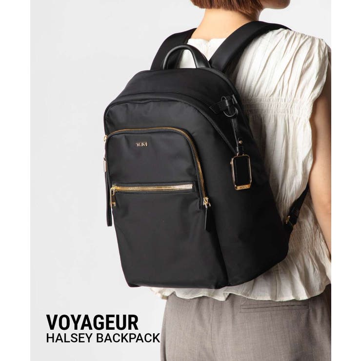 U-STREAM トゥミ TUMI Voyageur ボヤジュール HALSEY BACKPACK ホールジー バックパック 0196601DGLD 146567 0196601DGM 146567 リュックサック バッグ・鞄