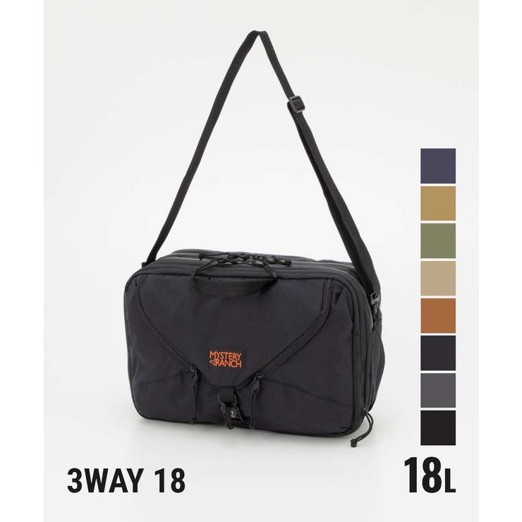 【10％OFFクーポン！3/26(木)1:59まで】U-STREAM ミステリーランチ MYSTERY RANCH Everyday Carry エブリデイ キャリー 3 Way 18 3 ウェイ 18 112902 バックパック メンズ バッグ バッグ