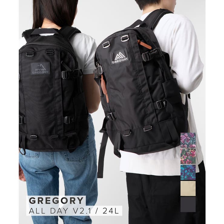 U-STREAM グレゴリー GREGORY リュック オールデイ ALL DAY V2.1 メンズ レディース バッグ デイパック バックパック A4 22L 131365 131367 バッグ・鞄