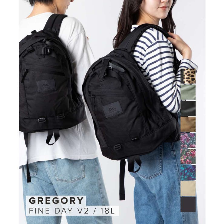 U-STREAM グレゴリー GREGORY 137539 1041 146492 バックパック FINE DAY V2 TAP. メンズ レディース バッグ ファインデイ デイバッグ クラシック リュックサック 18L 黒 通勤 通学 アウトドア カジ