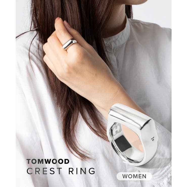 【10％OFFクーポン！1/16(金)1:59まで】U-STREAM トムウッド TOM WOOD Crest Ring R74HCRNA01S925 / 101220 レディース アクセサリー リング クレスト タイドコレクション Tide 指輪 スタ