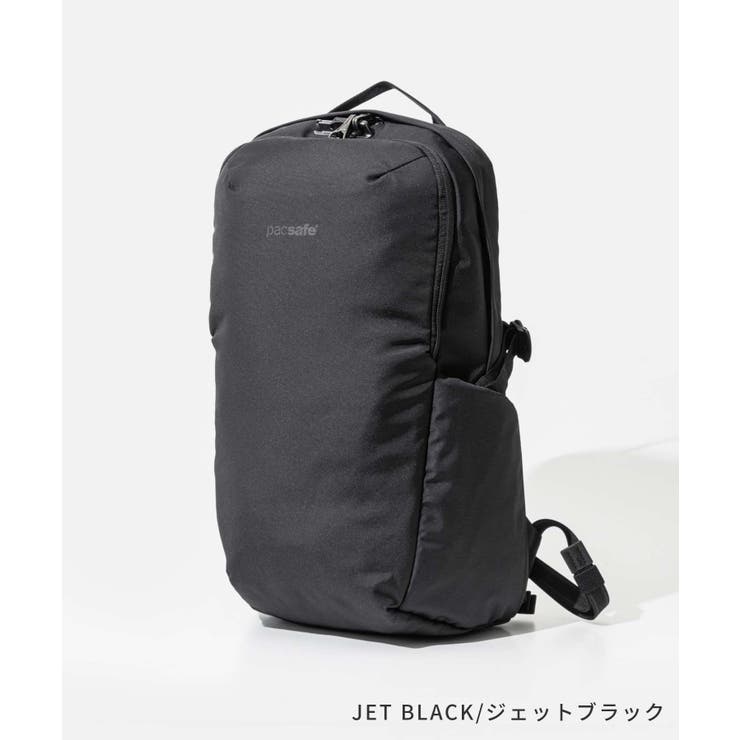 U-STREAM パックセーフ PACSAFE 60301130 バックパック Vibe 25L backpack メンズ バック 盗難防止 トラベル リュックサック 海外旅行 デイパック 貴重品 収納 タブレット PC アウトドア お出かけ 黒 RFI 3