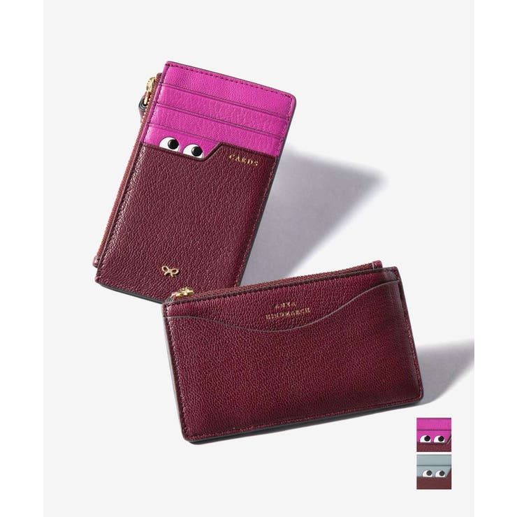 U-STREAM アニヤ ハインドマーチ ANYA HINDMARCH 5050925188036 5050925201285 カードケース レディー..