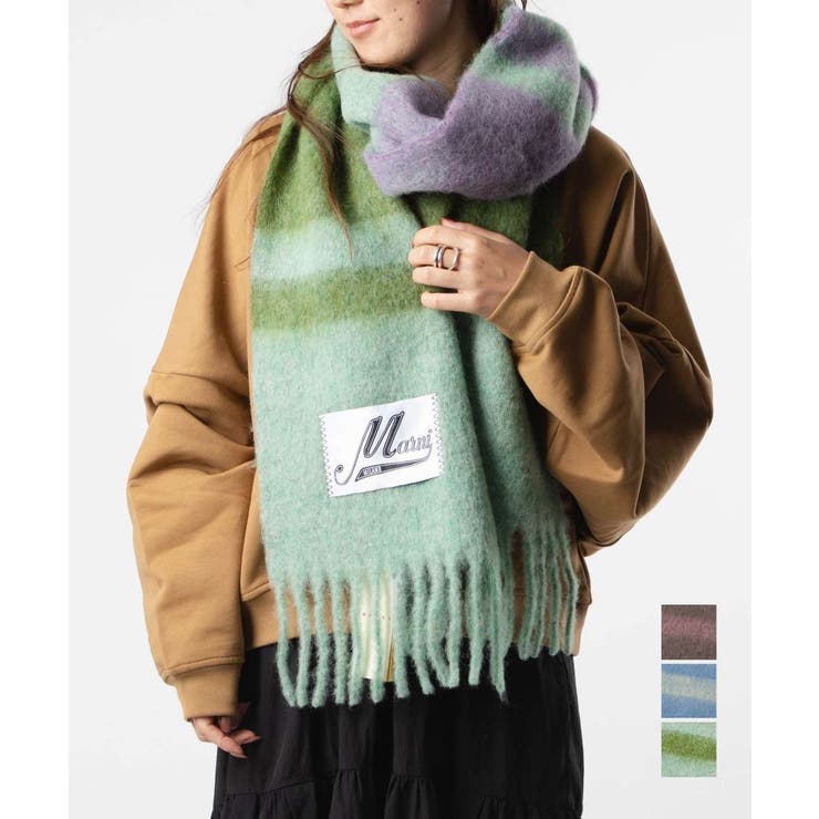 U-STREAM マルニ MARNI SCMC0122Y0 UAW037 マフラー SCARF レディース ウール ストライプ アルパカ モヘア スカーフ ストール フリンジ 防寒 暖かい 大判 秋冬 プレゼント ギフト キウイ プルーンバイオレット レ
