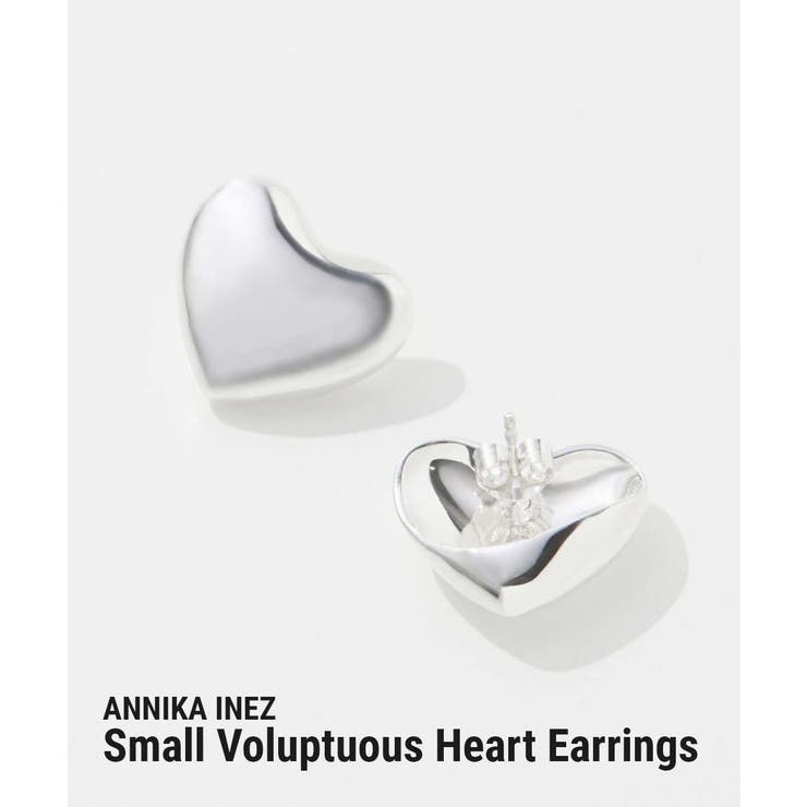 U-STREAM アニカイネズ ANNIKA INEZ Small Voluptuous Heart Earrings スモール ボリューム ハート E940 SML ピアス レディース アクセサリー シルバー アクセサリー