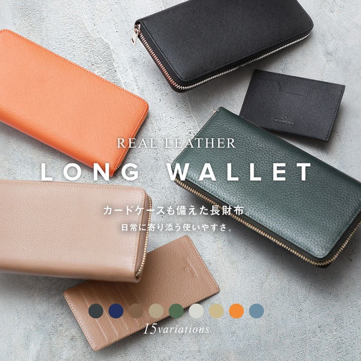 10OFFݥ11/27()1:59ޤǡU-STREAM GUIONNET Ĺ  եΥ쥶 󥯥쥶 ̾դ ...