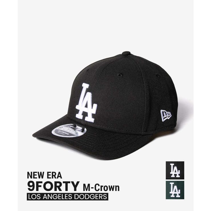 【10％OFFクーポン！3/26(木)1:59まで】U-STREAM ニューエラ NEW ERA 9FORTY 940 M-Crown ナインフォーティ MLB LOS ANGELES DODGERS 帽子