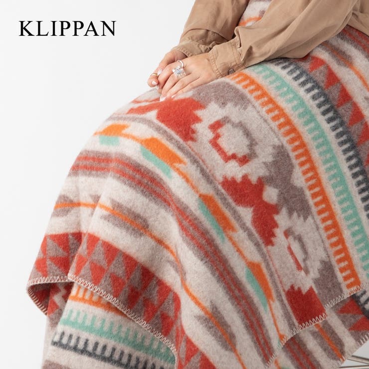 【10％OFFクーポン！12/11(木)1:59まで】U-STREAM クリッパン KLIPPAN ブランケット 2272 アロー ARROW..