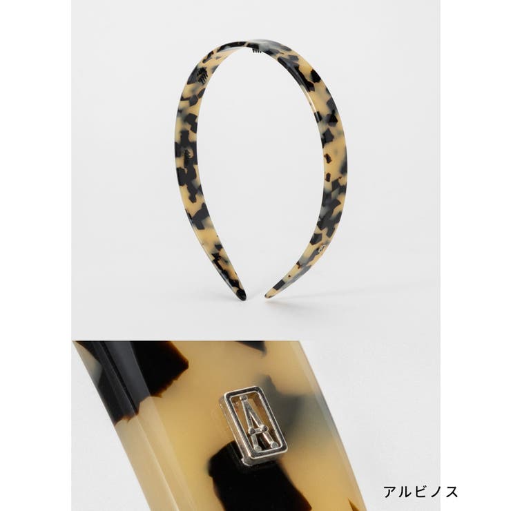 U-STREAM アレクサンドルドゥパリ ALEXANDRE DE PARIS AHB-1543 ヘアーアクセサリー レディース アクセサリー カチューシャ 髪留め ヘアバンド ベーシック 髪飾り ギフト プレゼント お祝い 記念 女性 全5色 ヘアアク