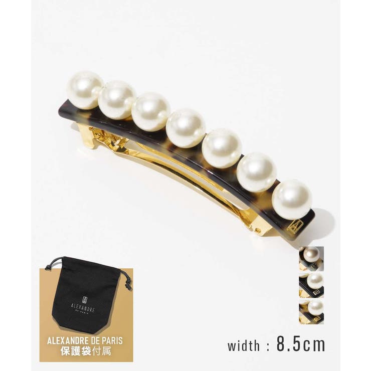 U-STREAM ���쥯����ɥ�ɥ��ѥ� ALEXANDRE DE PARIS AA8-16919-03 �إ������������꡼ BARRETTE A CHEVEU...