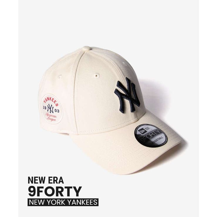 【10％OFFクーポン！3/26(木)1:59まで】U-STREAM ニューエラ NEW ERA 9FORTY 940 ナインフォーティ MLB NEW YORK YANKEES SIDE PATCH ニューヨーク ヤンキース 60691283 帽子