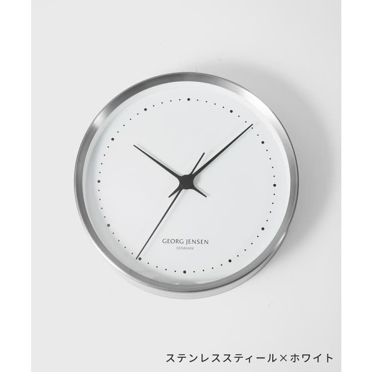 U-STREAM ジョージジェンセン GEORG JENSEN 10015902 掛け時計 HENNING KOPPEL メンズ レディース 時計 ヘニング コッペル ウォールクロック 22cm インテリア 壁掛け カジュアル デンマーク 北欧 ブランド shoplistselect-10414728 SHOPLIST サンプル画像3
