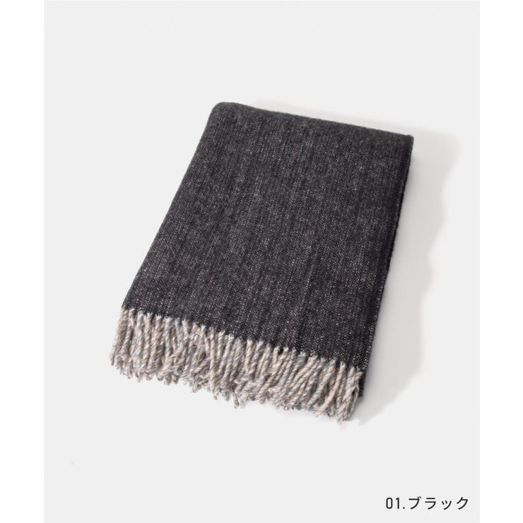U-STREAM クリッパン KLIPPAN ブランケット 2041 ビョーク BJORK 雑貨 スローケット ひざ掛け ラムウール 北欧 生地 インテリア ギフト プレゼント メンズ レディース 女性 おしゃれ 130×200 あったか THROWS