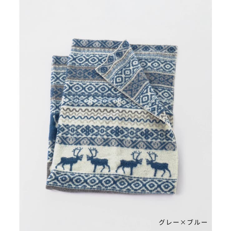 U-STREAM クリッパン KLIPPAN ブランケット 2266 SAREK メンズ レディース 雑貨 スローケット サレク ひざ掛け ウール 北欧 アウトドア シングルブランケット 生地 インテリア ギフト プレゼント 女性 おしゃれ 130×18