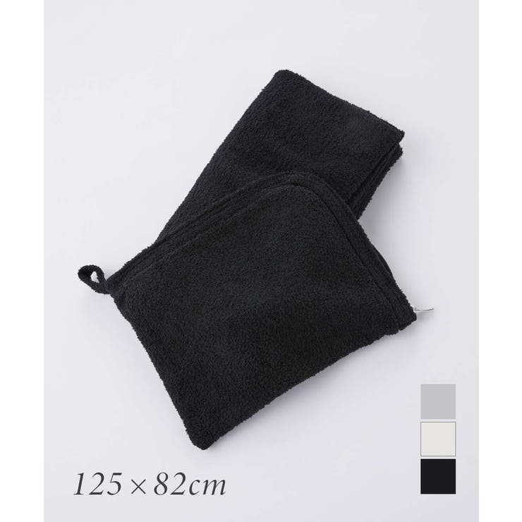 U-STREAM カシウエア Kashwere ACCH TBS01 ブランケット THROW MINI IN STRIPED POUCH TBB-02 125×82cm 寝具・インテリア雑貨