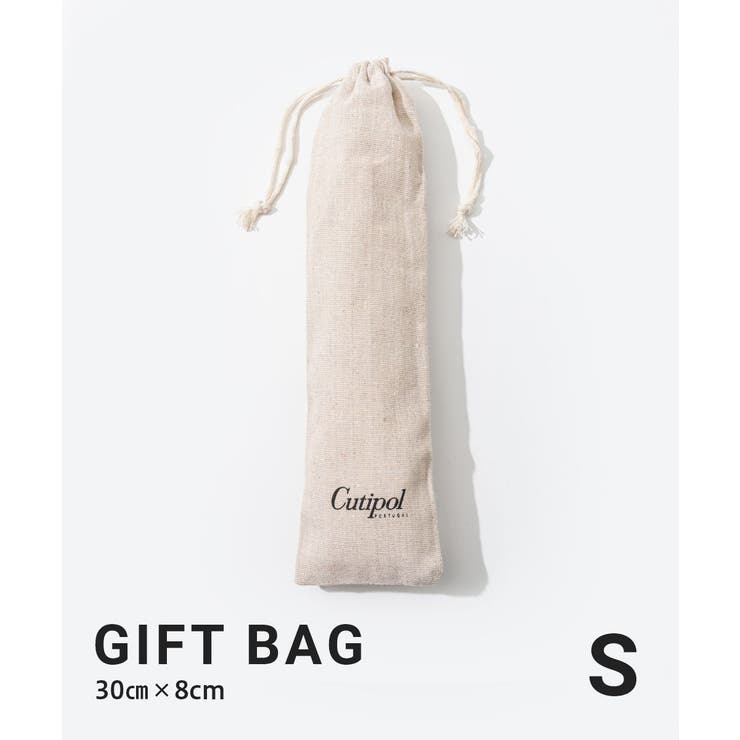 10OFFݥ11/27()1:59ޤǡU-STREAM ݡ Cutipol CB ͥ() ñ ƥݡ  ...