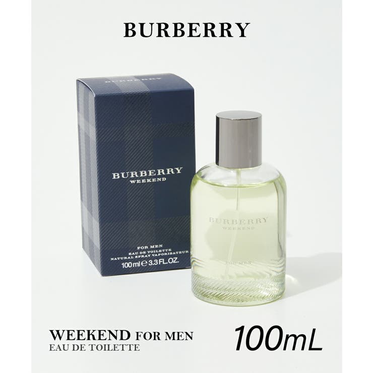 U-STREAM バーバリー BURBERRY ウィークエンド フォーメン EDT 100ml WEEKEND FOR MAN メンズ オードトワレ ベルガモット サンダルウッド オークモス アンバー プレゼント ギフト フレグランス 香水 香水・ディフ