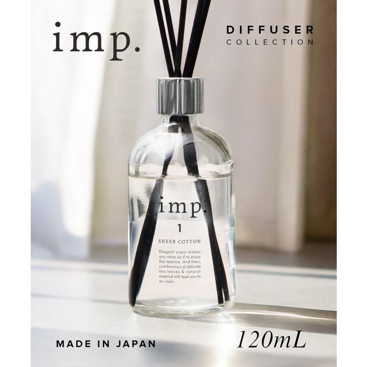 【10％OFFクーポン！12/11(木)1:59まで】U-STREAM インプ imp. リードディ ...