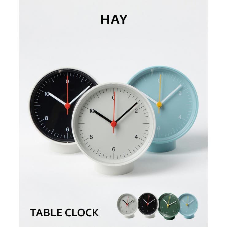 【10%OFFクーポン!11/27(木)1:59まで】U-STREAM ヘイ HAY TABLE CLOCK 置き時計 メンズ レディース 時計 テーブルクロッ...