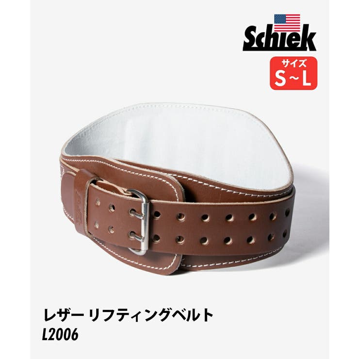 U-STREAM シーク SCHIEK L2006 Leather Lifting Belt レザー リフティング ベルト L2006 トレーニング..