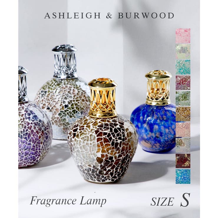 【10%OFFクーポン!11/27(木)1:59まで】U-STREAM アシュレイ&バーウッド Ashleigh&Burwood フレグランス メンズ レディー...