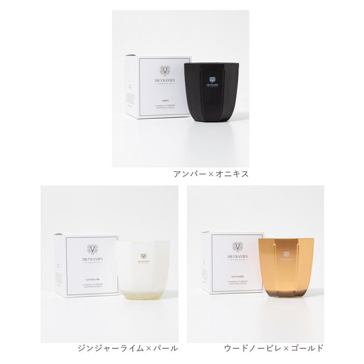 U-STREAM ドットール・ヴラニエス Dr.Vranjes CANDELE D’ARREDO キャンドル 500g ユニセックス アロマ 香り ルームフレグランス HOME FRAGRANCE ホー
