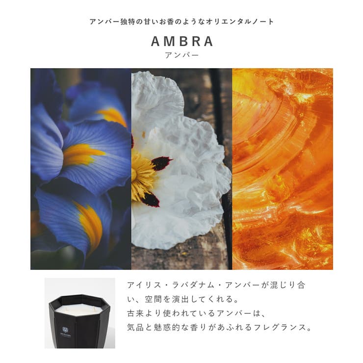 U-STREAM ドットール・ヴラニエス Dr.Vranjes CANDELE D’ARREDO キャンドル 500g ユニセックス アロマ 香り ルームフレグランス HOME FRAGRANCE ホー