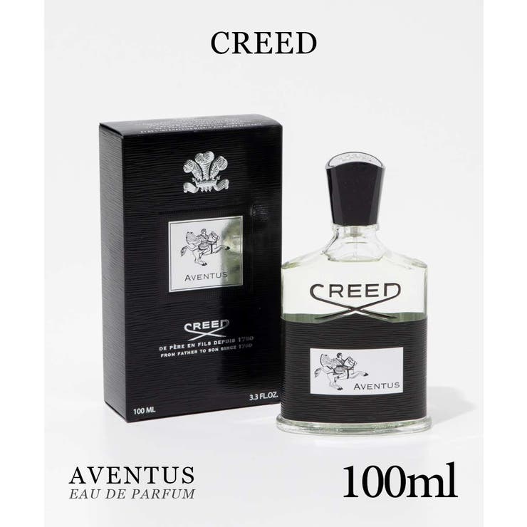 【10%OFFクーポン!11/27(木)1:59まで】U-STREAM クリード CREED アバントゥス EDP 100ml AVENTUS メンズ オードパ...
