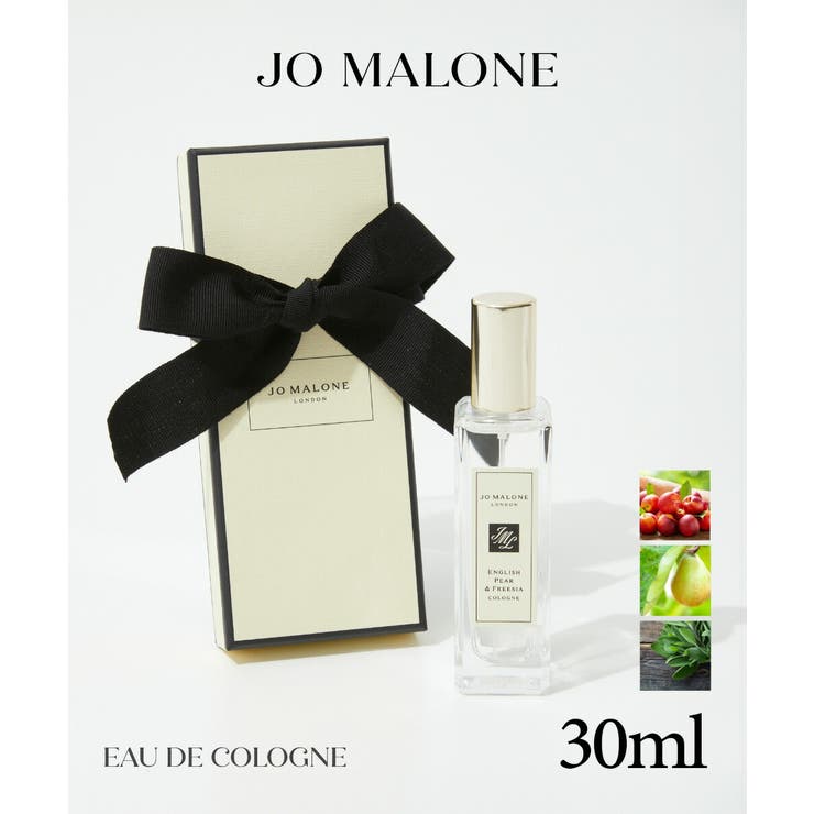 U-STREAM ジョー マローン JO MALONE EDC 30ml イングリッシュペア＆フリー ...