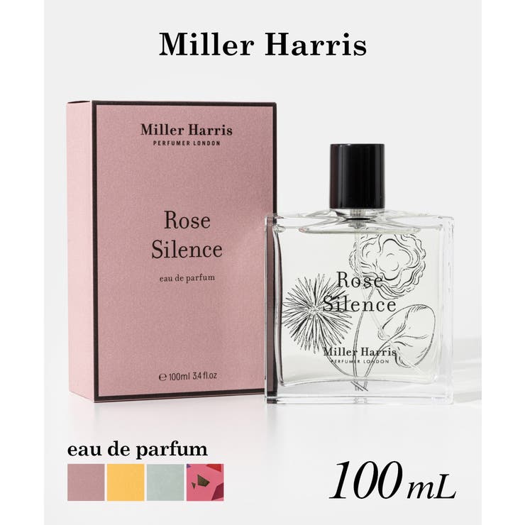 U-STREAM ミラーハリス Miller Harris オードパルファム 100ml ユニセック ...