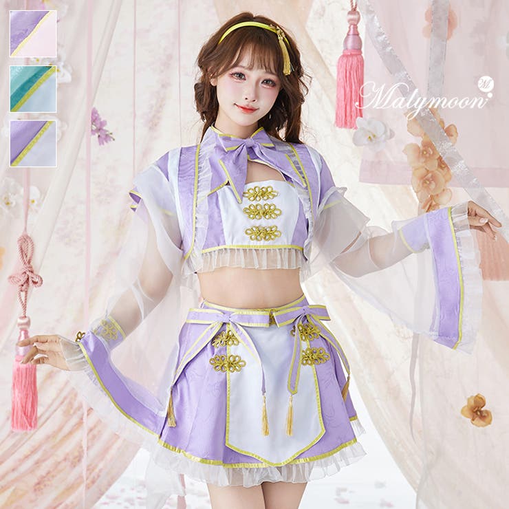 【10％OFFクーポン！12/11(木)1:59まで】Malymoon シャーベットムーン七夕織姫セットアップドレス《オ..