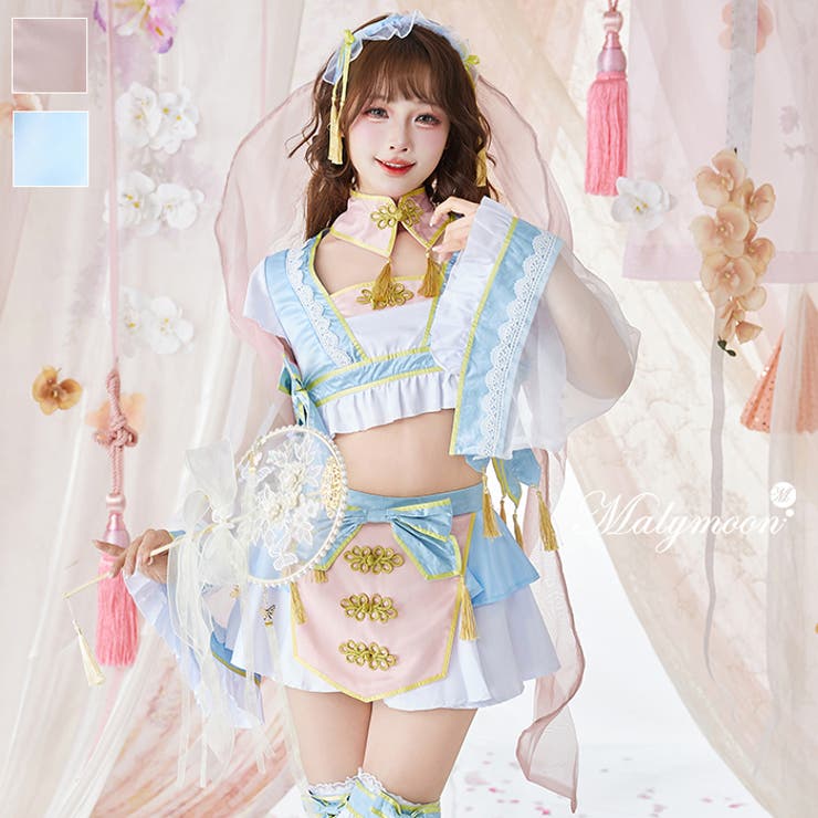 Malymoon キャンディシアー七夕織姫セットアップドレス《オリジナルコスプレ7点セット》【Malymoon/マリームーン】【9945】 コスチューム