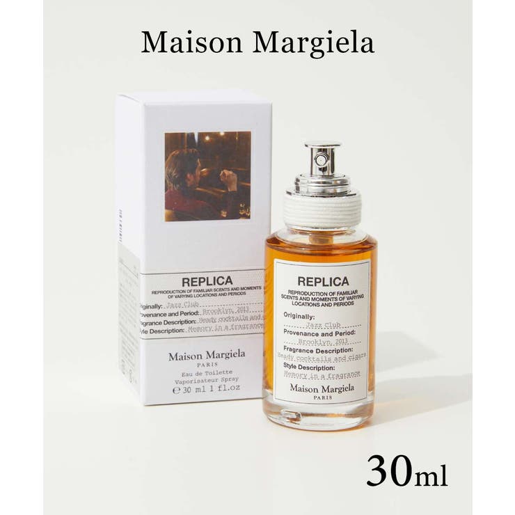 【10%OFFクーポン!11/27(木)1:59まで】U-STREAM メゾン マルジェラ MAISON MARGIELA ジャズクラブ EDT 30ml JA...