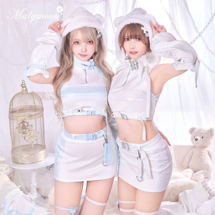 【10％OFFクーポン！5/27(水)1:59まで】Malymoon ..天使界隈..トムボーイべアファーフーディーセットアップ《ハロウィンコスプレ8点セット》【Malymoon/マリームーン】【10089】 コスチューム