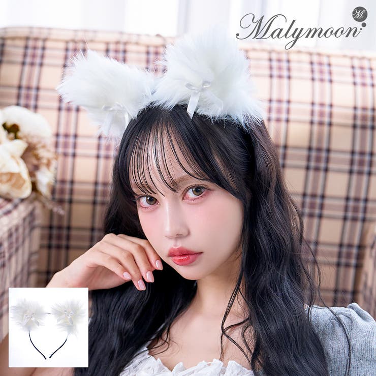 SHOPLIST㤨Malymoon եåȥإåɥԡԥꥸʥ륳ץ쾮ʪաMalymoon/ޥ꡼ࡼۡ9986-2hp 塼פβǤʤ1,518ߤˤʤޤ