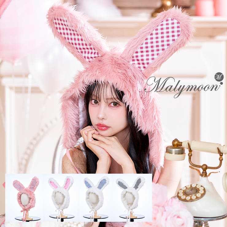 SHOPLIST㤨Malymoon ƥǥХˡإåɥԡԥꥸʥ륳ץ쾮ʪաMalymoon/ޥ꡼ࡼۡ9960-3hp 塼פβǤʤ4,048ߤˤʤޤ