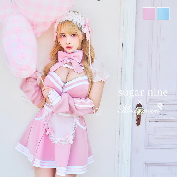 Malymoon リボンデコレートスポーティーメイド《ハロウィンコスプレ7点セット》【sugar nine×Malymoon】【8900】 コスチューム