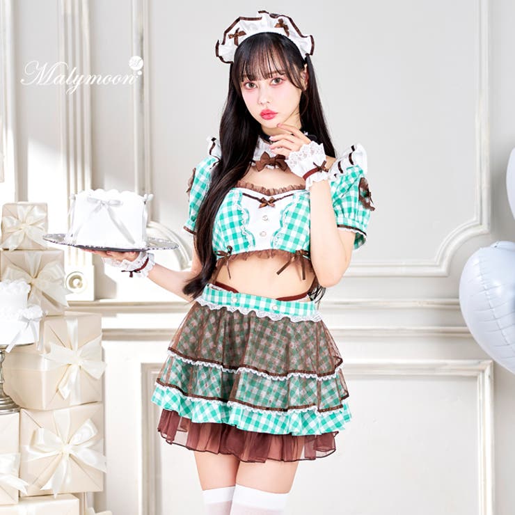 【10％OFFクーポン！11/27(木)1:59まで】Malymoon 【中村里砂着用】ショコラティエドットチュールメイド《ホワイトデーコスプレ8点セット》【Malymoon/マリームーン】【10208-2】 コスチューム