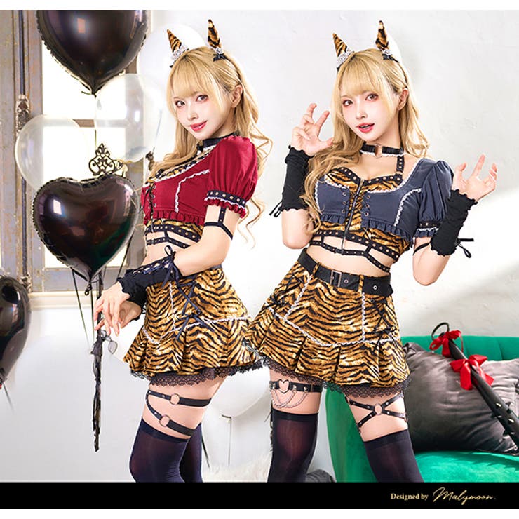 Malymoon レースアップ2WAY鬼コスチューム《オリジナルコスプレ8点セット》【Malymoon/マリームーン】【10213】 コスチューム