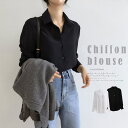 【20%OFFクーポン 9/8 23:59まで】Miniministore シフォンブラウス 長袖 レディース オフィスカジュアル トップス