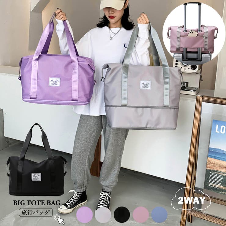 Miniministore キャリーオンバッグ トラベルバッグ オフィスカジュアル バッグ・鞄