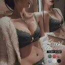 レディースインナー激盛レース ブラジャー ノンワイヤーブラジャー&ショーツ ブラジャー ショーツ 上下セット フロントリボン ノンワイヤー ランジェリー 盛れる 人気 韓国風 インナー 美胸 らくちんナイ