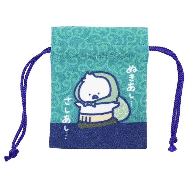 cinemacollection お文具といっしょ ミニ巾着袋 豆巾着 ぬきあしさしあし マリモクラフト まめきんちゃく 小物入れ キャラクター グッズ 浴衣・着物