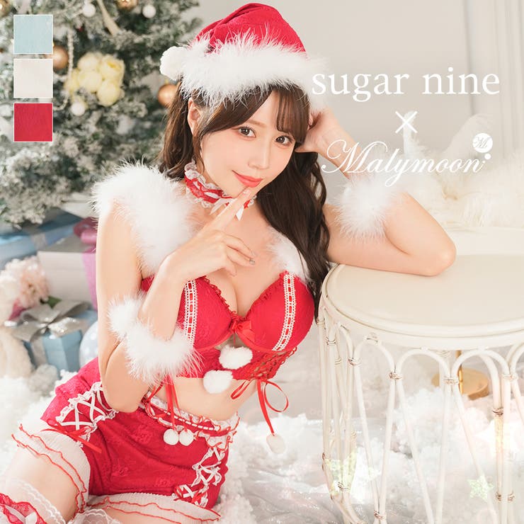 Malymoon レースアップサンタセットアップ《クリスマスコスプレ6点セット》【sugar nine×Malymoon】【8898】 コスチューム