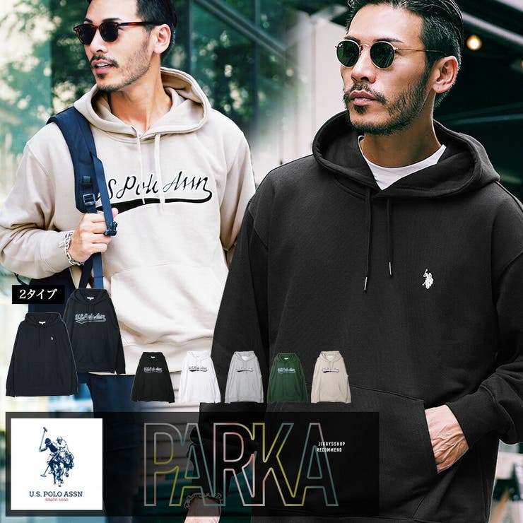 jiggysshopselect ブランド メンズ パーカー◆U.S. POLO ASSN.(ユーエスポロアッスン)裏毛 プルオーバーパーカー◆フーディ おしゃれ ワンポイント スウェット プルパーカー ビッグシルエット オーバーサイズ ゆったり トップ