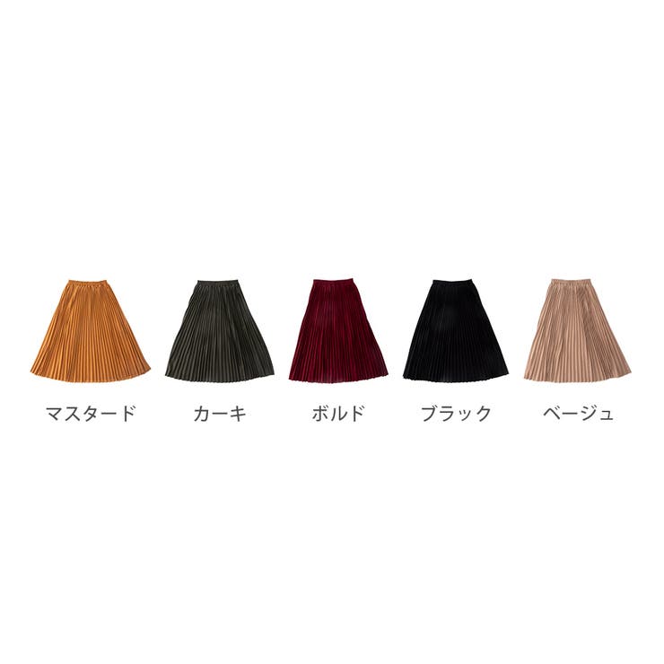 【20％OFFクーポン！9/23(水)限定】ラメプリーツロングスカート レディース ボトムス スカート ロングスカート プリーツスカート 無地 きれいめ オフィスカジュアルフレアスカート ウエストゴム 秋 冬 暖かい shoplistselect-10068739 SHOPLIST サンプル画像2