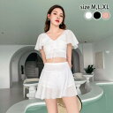 水着 セパレート 韓国ファッション ビキニ レディース 体型カバー 洋服風 かわいい ママ水着 海 プール ビーチ 卒業旅行 旅行 セクシー