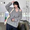 インナータンクトップ付きVネックカットソー レディース トップス 裏毛プルオーバー アンサンブル 2点セット 韓国ファッション 秋 春 無地 シンプル