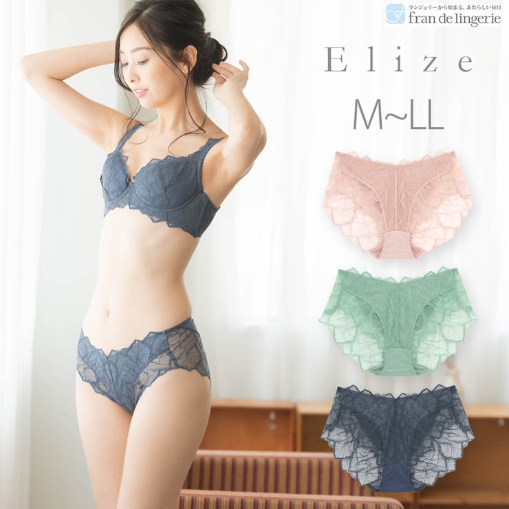 fran de lingerie Elize ꡼ ǥ͡ȥΡޥ륷硼 ʡ
